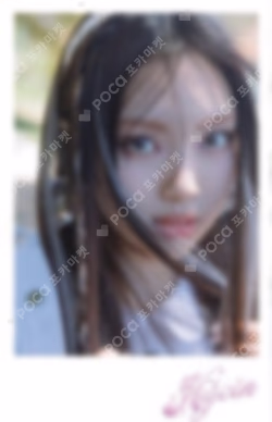 Get Up Bunny Beach Bag ver. YES24