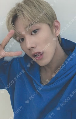 HARMONY : ALL IN JUMP UP