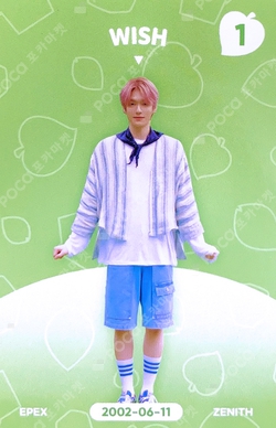 epex トレカ Pocamarket, EPEX WISH ZENITH 1ST GEN K-pop Photocard