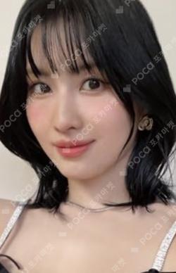 MISAMO JAPAN SHOWCASE Masterpiece lottery deco set MOMO photocard image