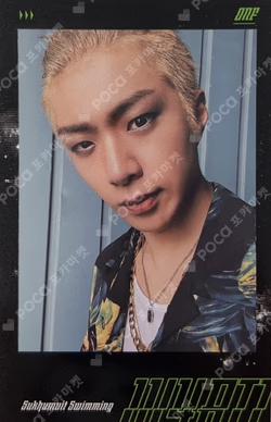 SPIN OFF POLAROID SET