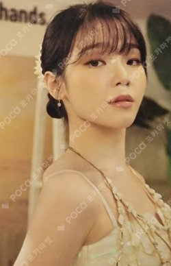 Golden Hourglass Light ver.