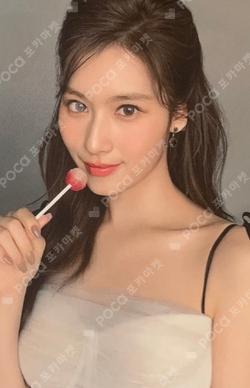 Masterpiece DELUXE ver. SANA photocard image
