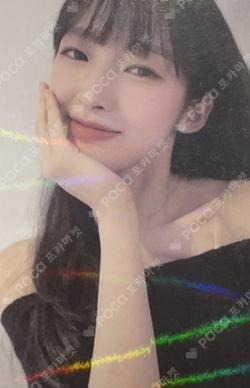 Golden Hourglass HOTTRACKS ARIN photocard image