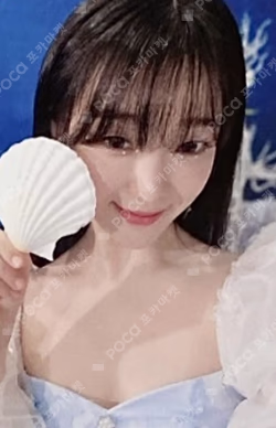 Golden Hourglass Wave ver.