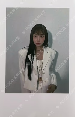 the Billage of perception: chapter three