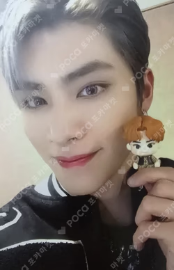 NCT CCOMAZ GROCERY STORE NCT RANDOM FIGURE