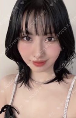 MISAMO JAPAN SHOWCASE Masterpiece lottery deco set