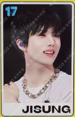 NCT DREAM TOUR  THE DREAM SHOW 2 : In YOUR DREAM RANDOM TRADING CARD SET