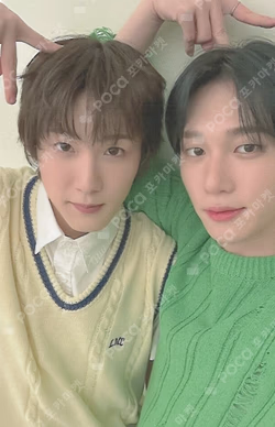 HARMONY : ALL IN DEAR MY MUSE