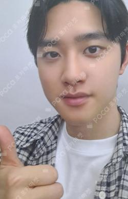 EXIST DIGIPACK Ver. StarRiver D.O. photocard image