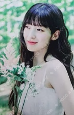 Golden Hourglass PocaAlbum Ver.