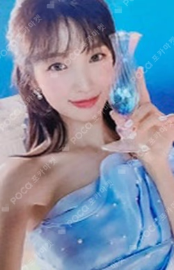 Golden Hourglass Wave ver.