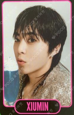 EXIST EXOcial Club – Cream Soda RANDOM TRADING CARD SET A ver.