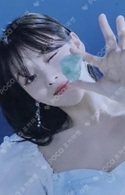 Golden Hourglass Wave ver.