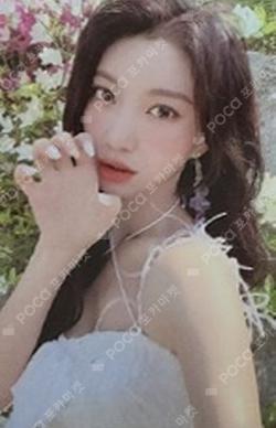 Golden Hourglass PocaAlbum Ver.