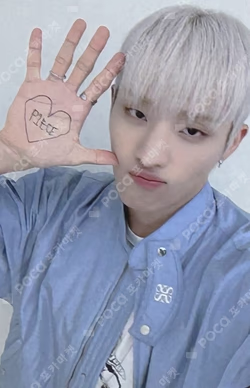 HARMONY : ALL IN DEAR MY MUSE