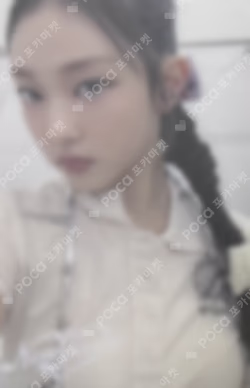 Get Up Bunny Beach Bag ver. UNIVERSAL