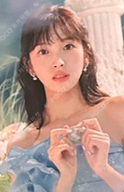 Golden Hourglass Wave ver.