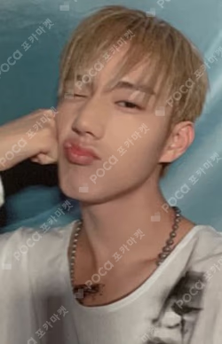 HARMONY : ALL IN DEAR MY MUSE