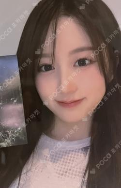 A Midsummer NMIXX’s Dream WITHMUU LUCKY DRAW HAEWON photocard image