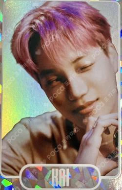 EXIST EXOcial Club – Cream Soda RANDOM TRADING CARD SET B ver. SPECIAL KAI photocard image