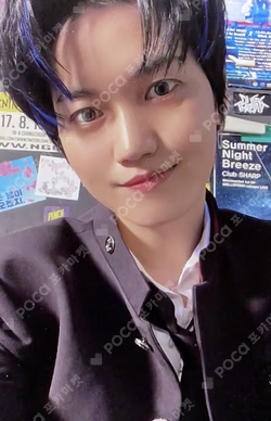 CITY OF ONF CITY Ver.