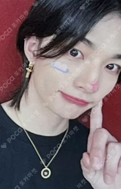 ★★★★★ (5-STAR) Streaming Event