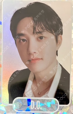 EXIST EXOcial Club – Cream Soda RANDOM TRADING CARD SET A ver. SPECIAL