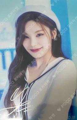 JYP JAPAN POPUP STORE 2023 PURCHASE REWARD
