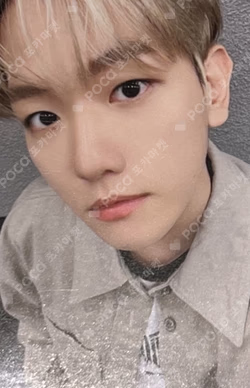 EXIST EXOcial Club – Cream Soda MD REWARD