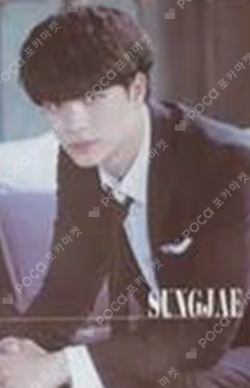 L.U.V Rgular Ver