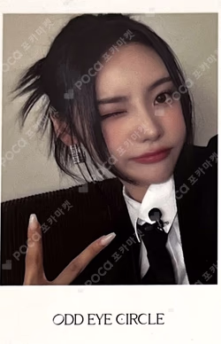 ODD EYE CIRCLE <Version Up> POP-UP STORE KTOWN4U LUCKY DRAW