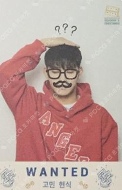 2018 SEASON'S GREETINGS