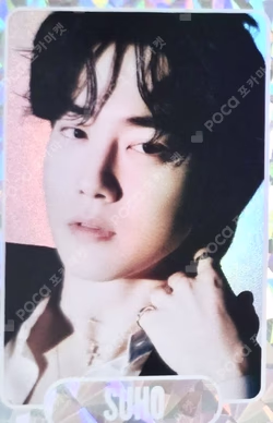 EXIST EXOcial Club – Cream Soda RANDOM TRADING CARD SET D ver. SPECIAL
