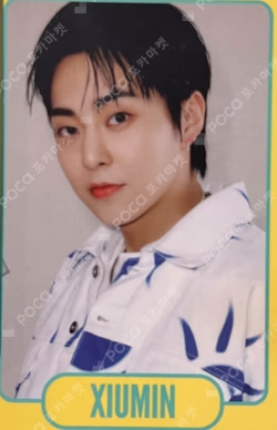 EXIST EXOcial Club – Cream Soda RANDOM TRADING CARD SET C ver.