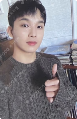 Be Together MIHWADANG RECORD