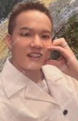 WIND AND WISH WEVERSE