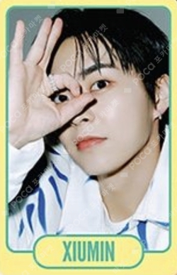 Pocamarket, EXO XIUMIN EXIST EXOcial Club – Cream Soda RANDOM