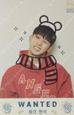 2018 SEASON'S GREETINGS