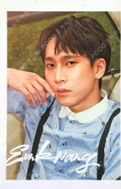 Brand New Days Limited Ver