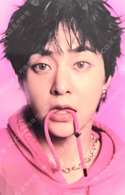 EXIST EXOcial Club – Cream Soda RANDOM TRADING CARD SET D ver.