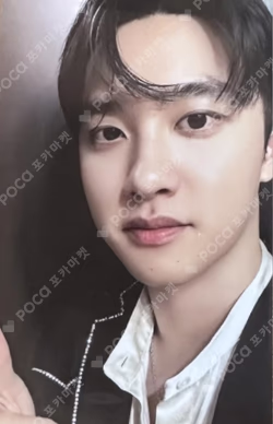 EXIST EXOcial Club – Cream Soda RANDOM TRADING CARD SET D ver.