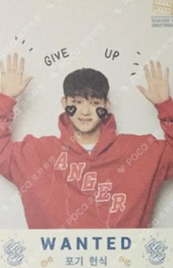 2018 SEASON'S GREETINGS