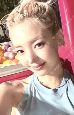 KILL MY DOUBT KTOWN4U