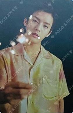 Summer Diary Limited Ver LEE MINHYUK photocard image