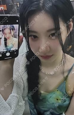 KILL MY DOUBT ALADIN CHAERYEONG photocard image