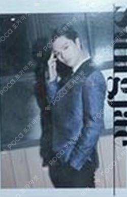 Dear Bride Limited Ver