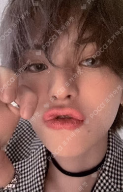 REBOOT DIGIPACK Ver. YG SELECT