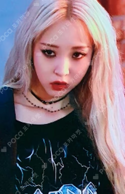 C.I.T.T APPLEMUSIC LUCKY DRAW 1